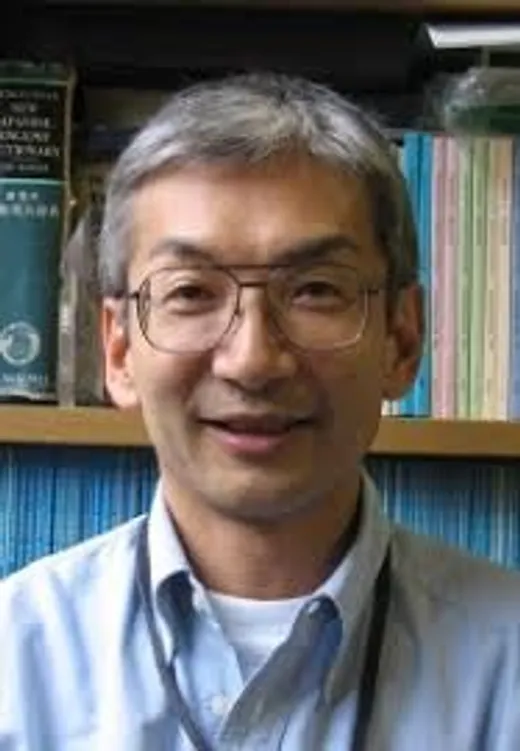 Ken Okano